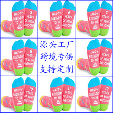 ��óȫ�޸�Ͳ��ŷ���羳������֯���ӽŵ״����İ��㽺�ذ�������
