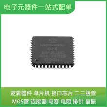 dsPIC33FJ128GP202-I/SP SPDIP MT41K128M16JT-107K MCP4726A0T-E