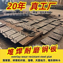 �羳8+6��ĥ�ͺϰ�8+8�и� ��� ���D�ӹ�6+4�Ѻ���ĥ䓰�S��