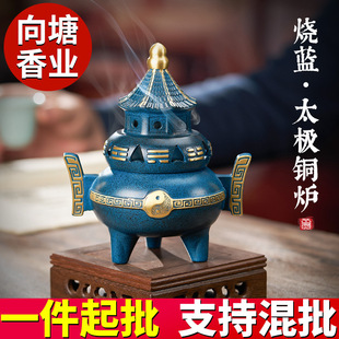 �S�~���Ԡt���ò�������b[������̫�O�t�P�����������t޹�t