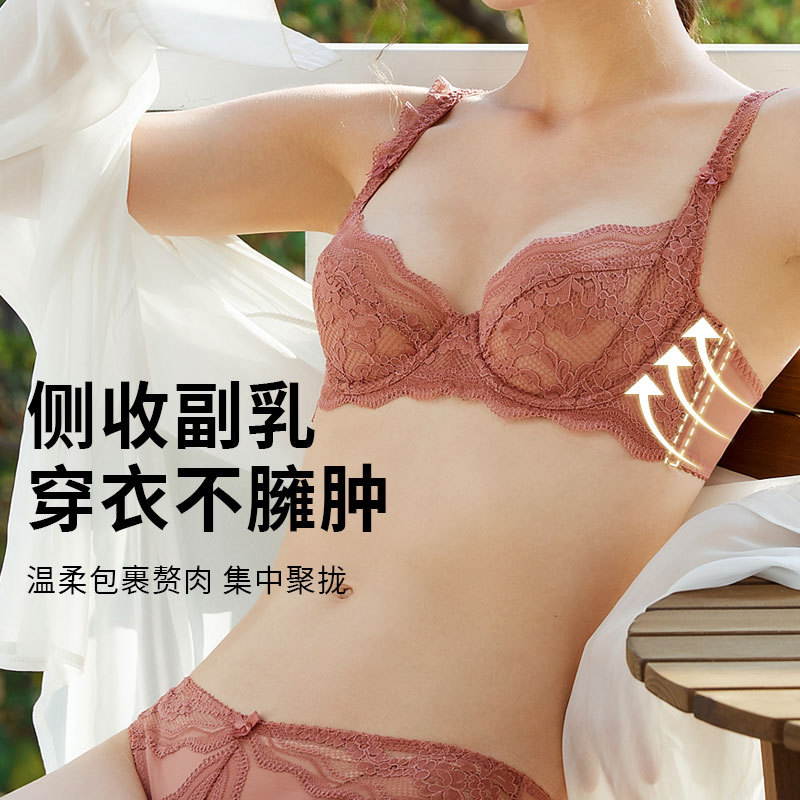 Sujetador rojo transfronterizo ropa interior de encaje sexy traje de mujer de alto grado sin costuras puro deseo pequeño pecho empuja hacia arriba el sujetador Delgado