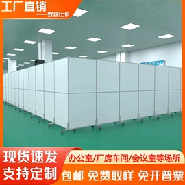 屏风、隔断类;办公屏风;办公桌