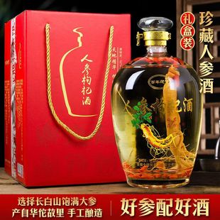 [�����]�L��ɽ�˅���轾�52��1500ML�B�����ƾƾƸߙn