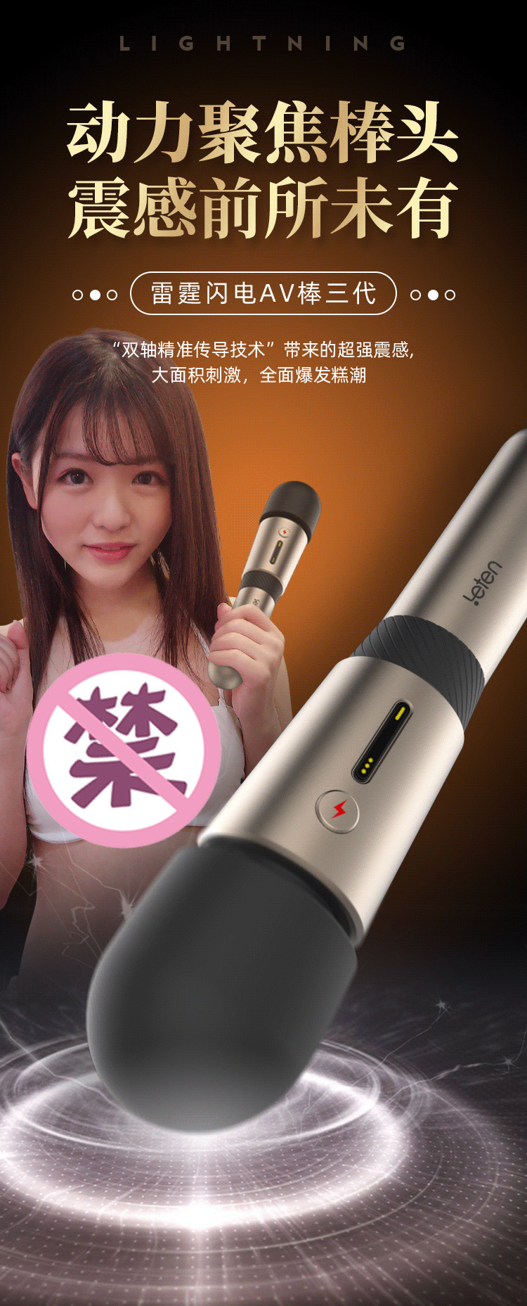 产品描述8