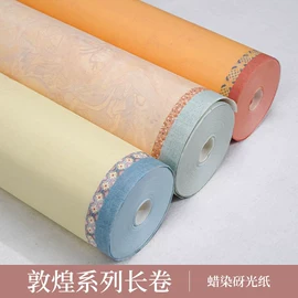 毛笔;文房四宝套件;笔架