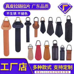 �S��ֱ�N��ɫ��Ƥ�|����Ƭ��������Ƭ�������Ƥ�|��Ƭ�Π��