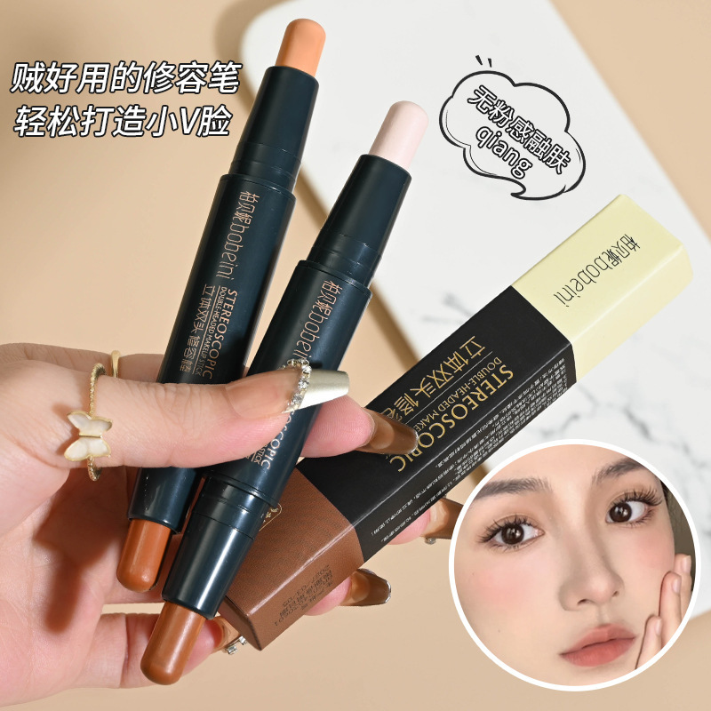 柏贝妮 (Cross-border trading), (Wholesale), double-sided contouring stick, brightening three dimensional highlighter for face, cosmetics, concealer stick, makeup primer, silhouette correction