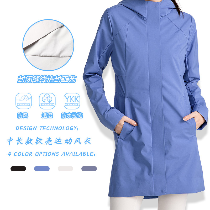 【Hot-Selling Item】Mid-Length Double-Zipper Windbreaker Jacket, Sports Windproof Drawstring Softshell Women's Windbreaker