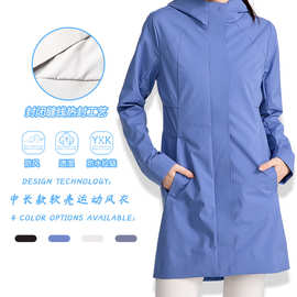 【爆款】中长款双头拉链风衣外套运动防风抽绳软壳女士风衣