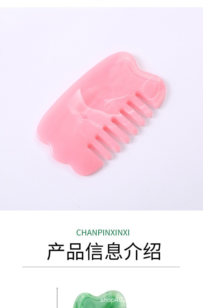 Resin Gua Sha Scalp Massage Comb Purple Acupoint Massage Tool for Shoulder Neck Care specifications