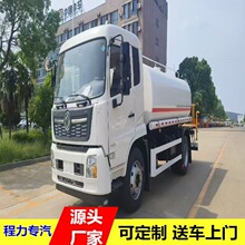 �������15����ˮ������˹230����12�ֻ���԰���̻�����������