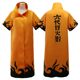 Naruto Halloween Four-Generation Eyeson Organization Cloak Cloak cosplay Costume Performance Costume Adult