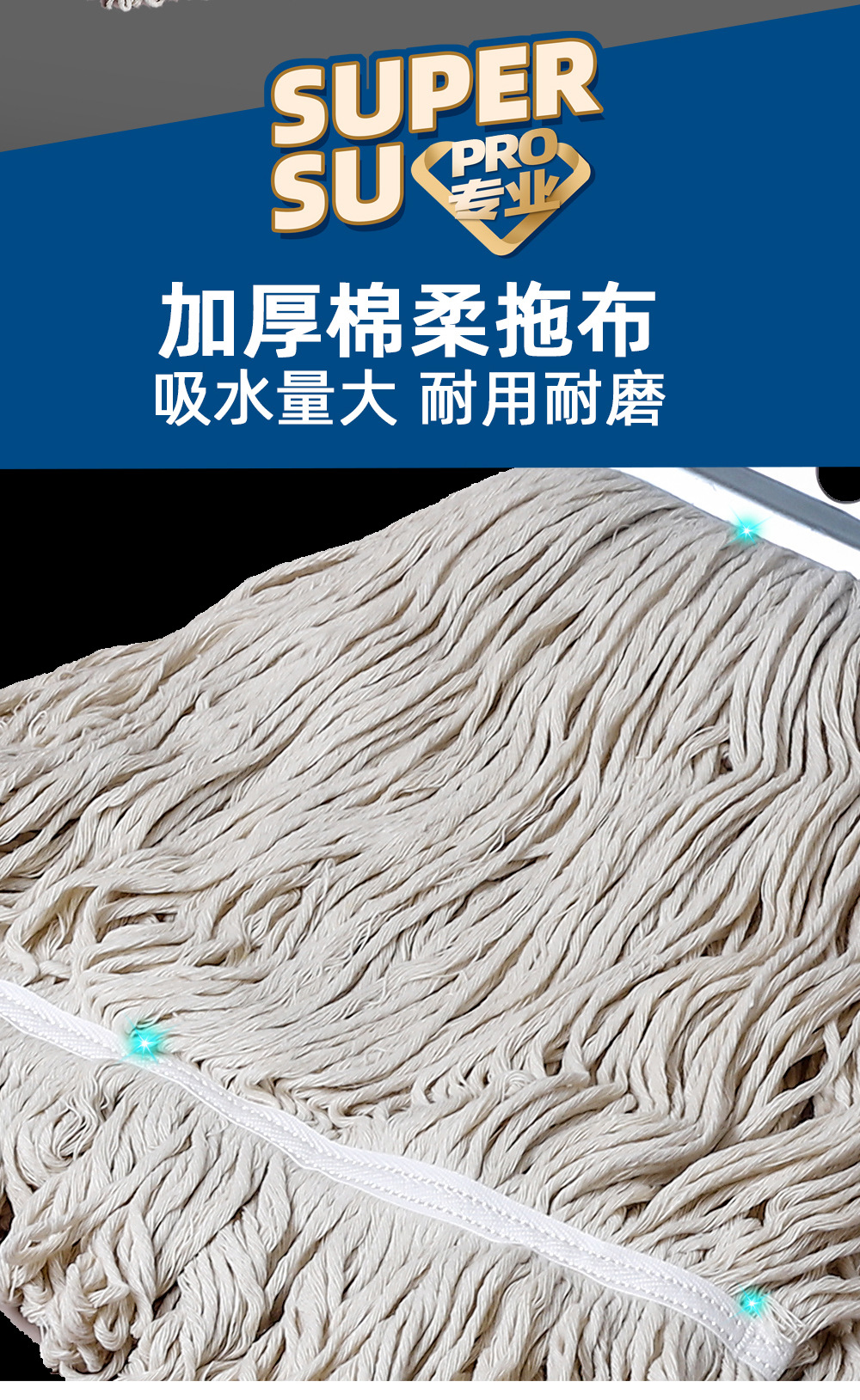 蜡拖车用,车用蜡拖把刷子,蜡拖神器擦车刷子,白云蜡拖夹头厂家,蜡拖地拖吸水棉线墩布拖布可拆卸,汽车掸子扫灰尘蜡拖,汽车蜡拖把除尘掸子,蜡拖杆铝合金,蜡拖全棉,蜡拖头,蜡拖夹,蜡拖布,蜡拖,吸水拖把杆,拖把配件,拖把 家用,拖把 胶棉,拖把免手洗家用,拖把9.jpg