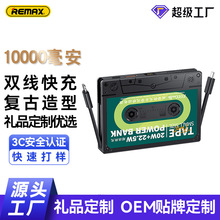 remax 3C�J�C�͹ŴŎ�����Ԏ�����늌��YƷ�Y�ﶨ���Ƅ��Դ���S