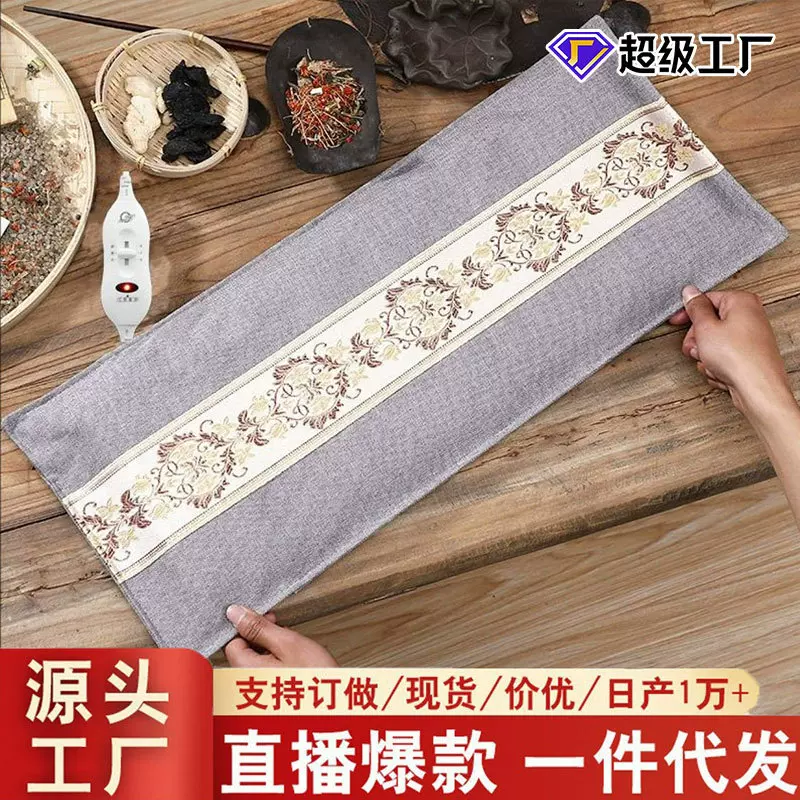 厂家批发电加热盐袋粗盐海盐热敷包护腰带盐袋艾灸袋海盐包