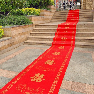Disposable Wedding Carpet Wedding Red Arrangement Thickened Non-Woven Wedding Happy Word Anti-Slip Staircase All Red