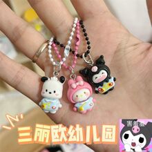 彩链594-1幼稚园三丽鸥钥匙扣可爱甜美少女心挂件饰品闺蜜情侣挂