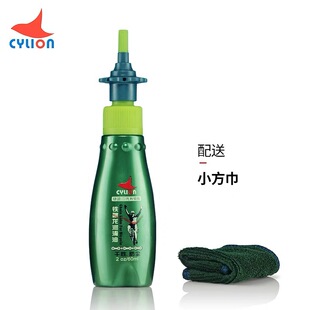 ِ�ICYLION����܇�F��������朗l�� ɽ�ع�·�����ͷ��m�����b��