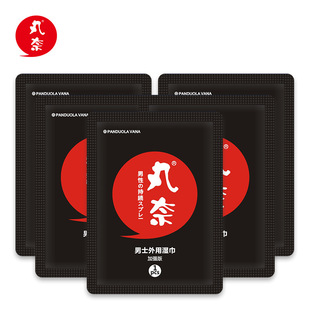 ������Ů����¶�����ӕr���ɢƬ���b���Һ���ó�����Ȥ��Ʒ���l