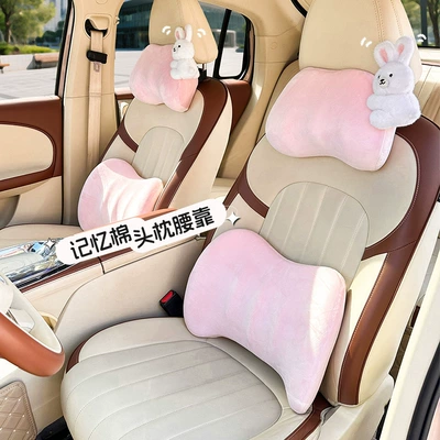 Headrest, Headrest and Lumbar Support Plush
