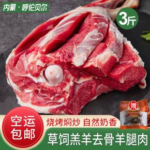 ȥ����������ɹ�ɢ�B�����������r���������r���⴮����ʳ��