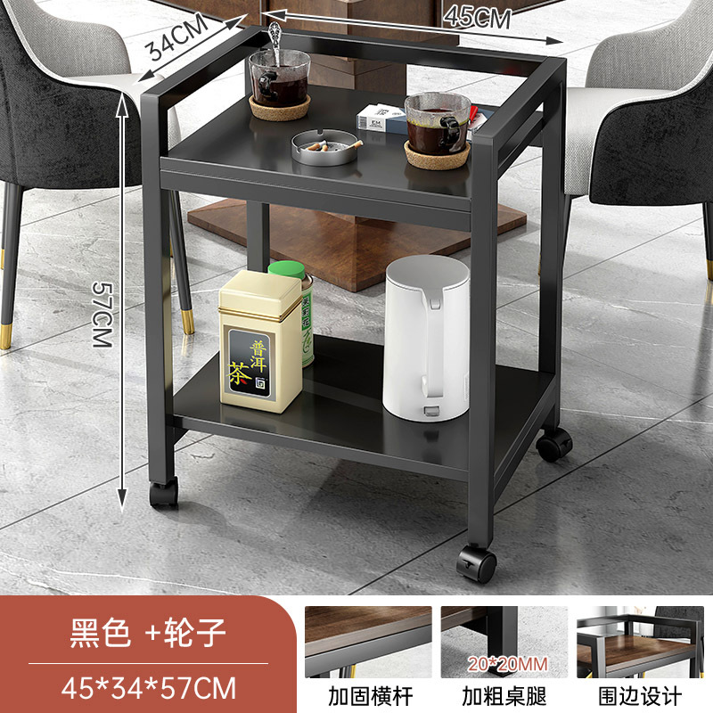 Mesa de Mahjong pequeño estante de almacenamiento lateral mesa de té soporte de ajedrez y sala de cartas mesa de té especial portátil