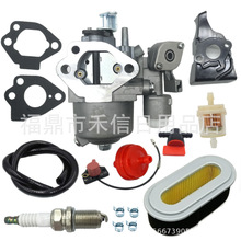 ����������Robin EX27 EX30 9HP 9.5HP������RGX4800 RGN5100