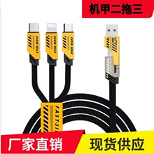 240W�๦�ܶ������������m����O���A��������һ�¿�C�׳�늾�