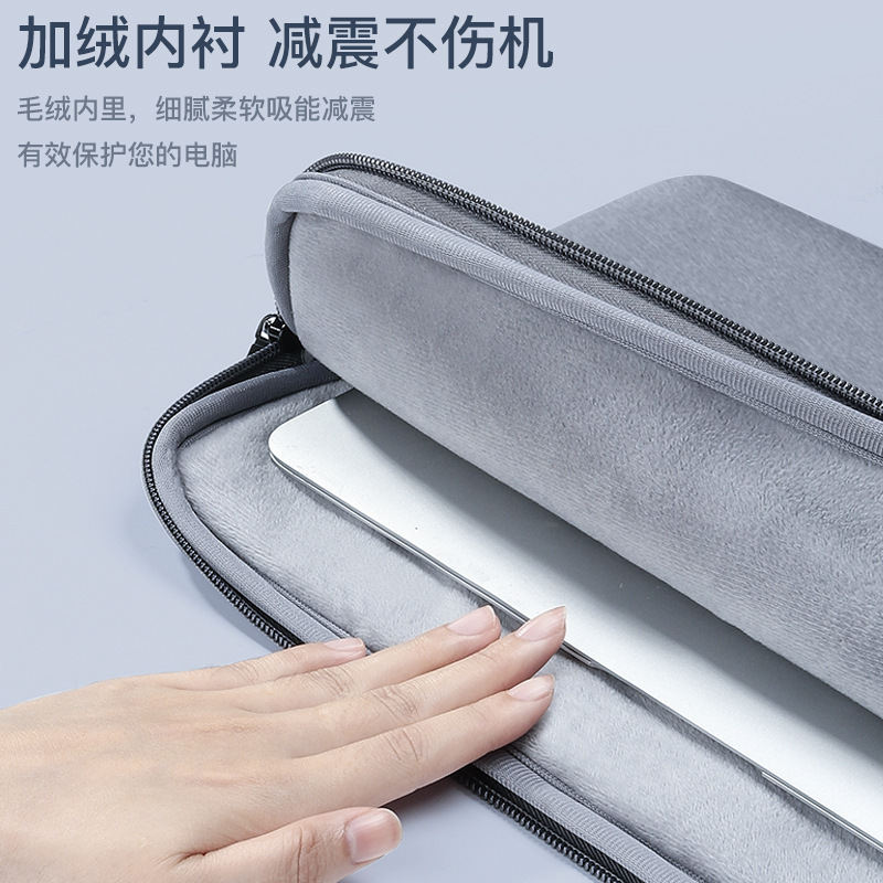Bolsa de forro portátil para Lenovo xiaomi Huawei Apple 13,3 Portátil Bolsa iPad caso