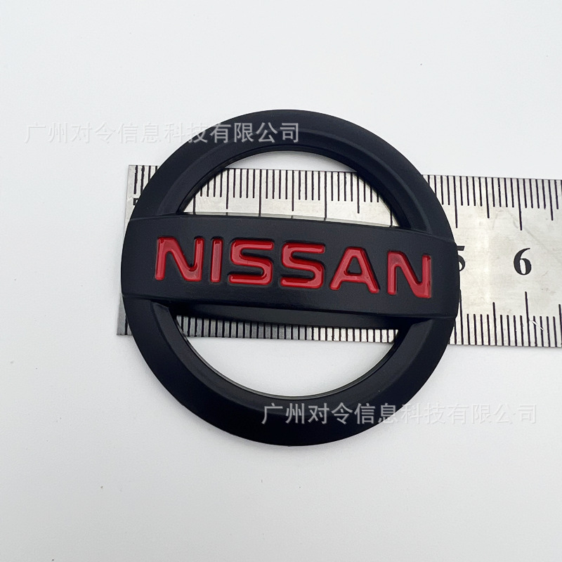 Suitable for Nissan Car Logos, New Sylphy Teana, Qijun, Tiida Sunshine Qashqai Front and Rear Car Logos, Modified with Steering Wheel Logos