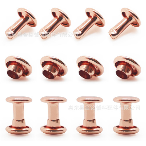Metal Rose Gold Single and Double-Sided Stud Mother Rivet Decorative Nail for Leather Bags Belts Hats Clothing Round Head Nail