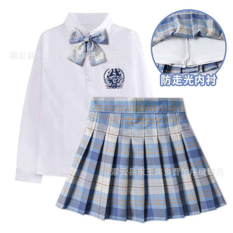 Skirt, long-sleeve, sleeves, set