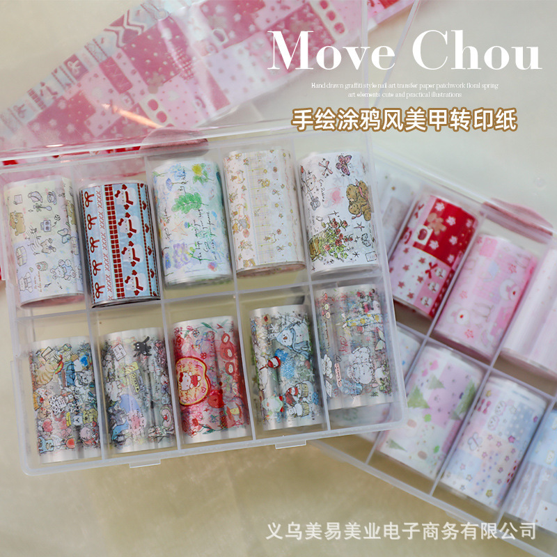 Nail Art New Starry Sky Hand-Painted Graffiti Style Transfer Paper Art Elements Cute Cartoon Kitty Practical DIY Illustration