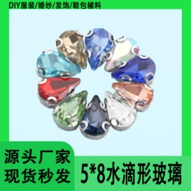 饰品配件;DIY服饰;时尚口红包