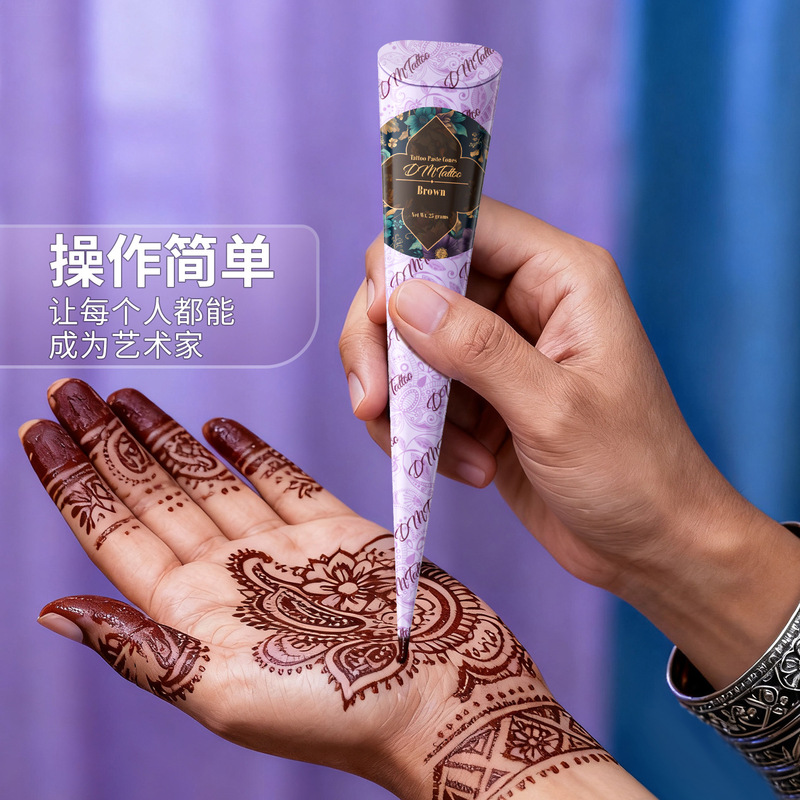 Dm Henna Tattoo Paste Temporary Tattoo Paste Waterproof Stencil Indian Hand-Painted Henna Paste Set Plant Extract Cross-Border Dm Henna Tattoo Paste Temporary Tattoo Paste Waterproof Stencil Indian Hand-Painted Henna Paste Set Plant Extract Cross-Border