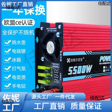 ܇d׃12v24v48v60v72D220v؛܇늄܇ƿDQ