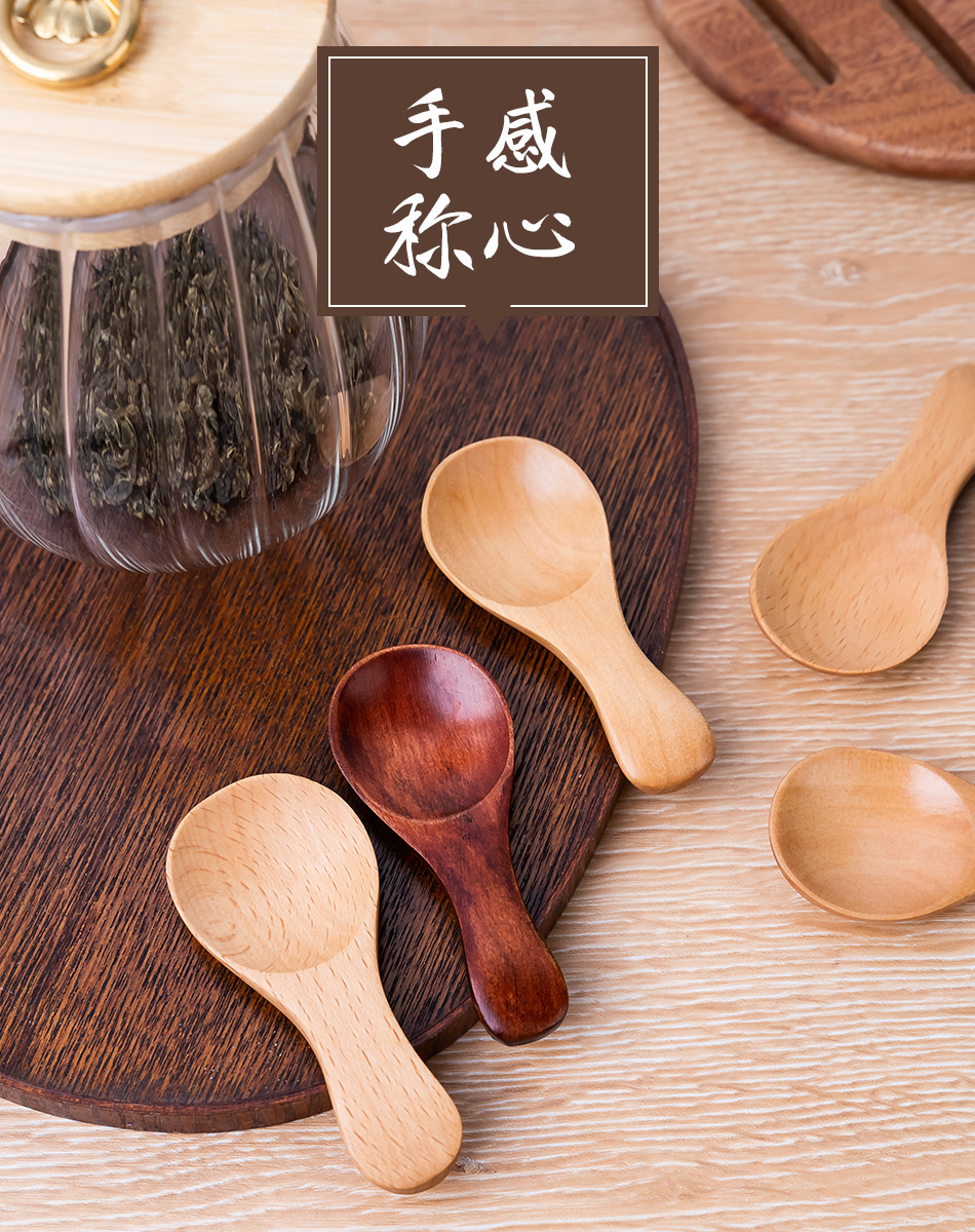 详情页-(10).jpg