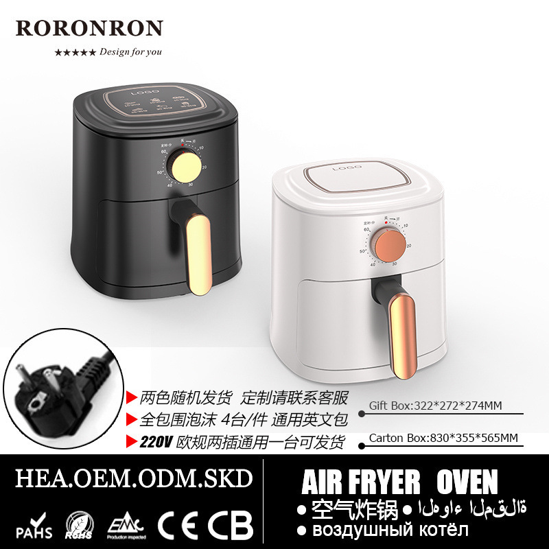 Airfryer Cross-Border Air Fryer Household Large Capacity 110V Multi-Function Mechanical Electric Fryer French Fries Machine