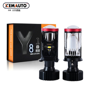 Y8͸�R܇��H4�p������led��� ��܇Ħ��܇h4С�~�۾۹��о�y8