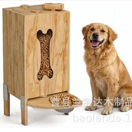 木质狗狗喂食器宠物喂食器狗狗猫咪喂食站大容量狗粮分配器储存器