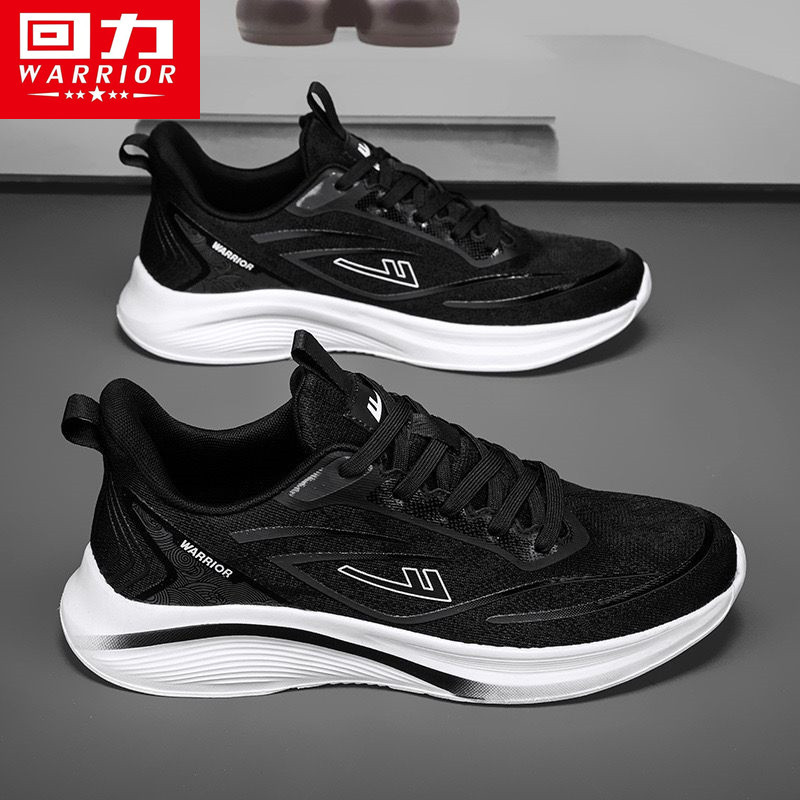 Huili Men's Shoes Mesh Surface Breathable 2025 Spring Men's Soft Bottom Shock Absorbing sneaker Men's Casual All-match Running Shoes for Men