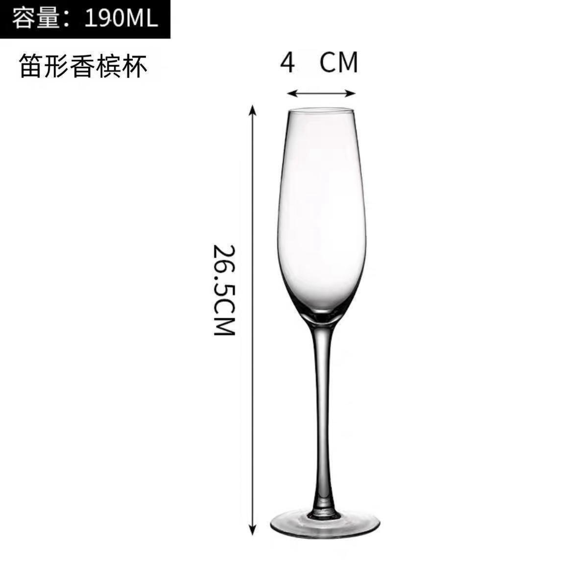 Taza de champagne europea de lujo ligero creativo cristal copa de cóctel de cristal 6 juegos de taza de pie alto de restaurante copa de vino espumante