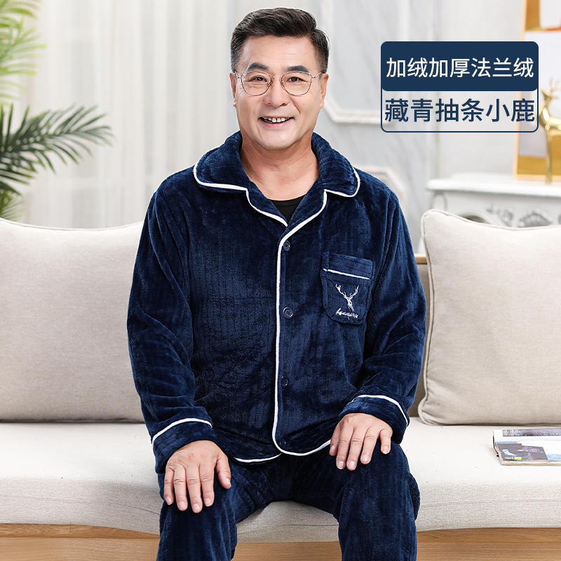 Hombres de mediana edad pijamas de terciopelo de coral otoño cuatro estaciones más terciopelo papá abuelo conjunto de ropa de franela para el hogar