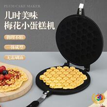 ?�¿�÷��С����Cģ�����Ô[��÷����C������һ�w�����u����ģ