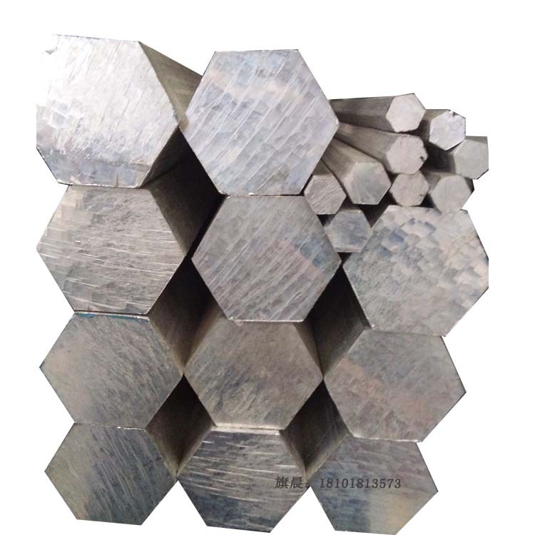 【旗晨上海】供应 AL2024六角铝棒2024六角铝合金棒切割 上海铝价