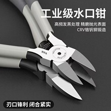 ˮ�ڸ�Ӳ����ʽ���Iб���Q��ƫ��늹����_ģ�����늹�����