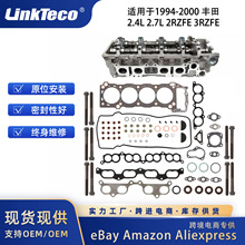 ���������׸Ǵ���˨�ܷ��Ƭ ������94-00 ����2.4/2.7L 2/3RZF