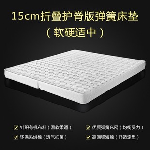 ܛӲ���x�Ӵ󴲉|2.0&times;2.2x2.4���Ƽӌ�ϯ��˼���ɴ󴲉|2��2.0m