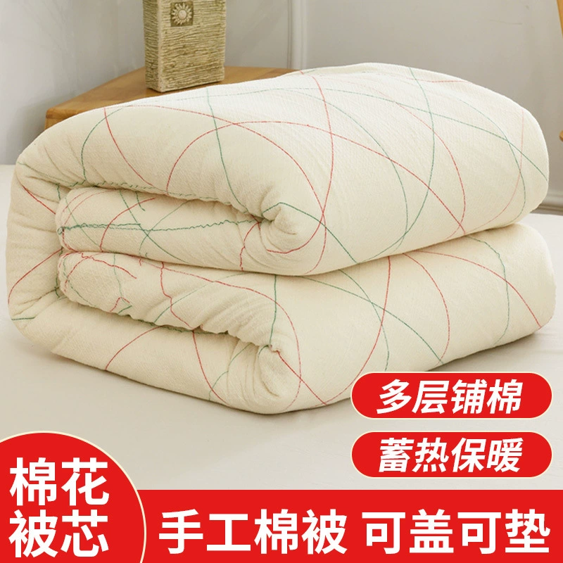 Cotton duvet thicker bedding, multiple warmth grades, sizes 90×200–200×230 cm