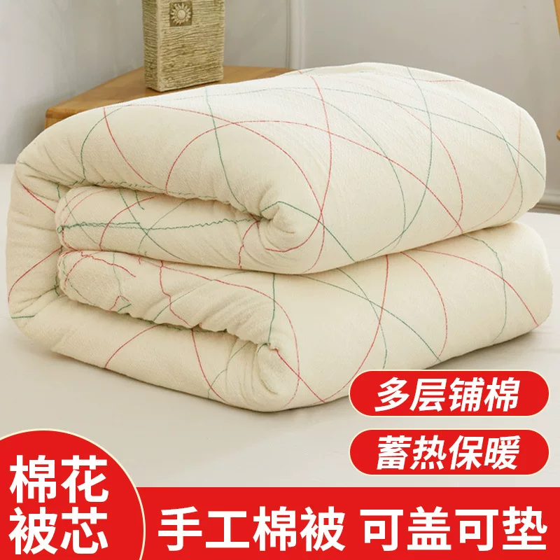 Cotton duvet thicker bedding, multiple warmth grades, sizes 90×200–200×230 cm